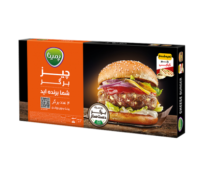 چیزبرگر پمینا - 500 گرم 