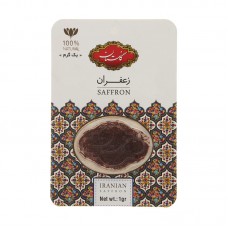 زعفران گلستان - 1 گرم 