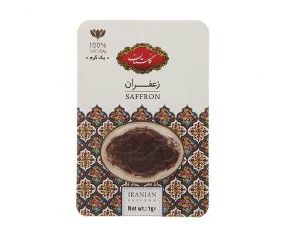زعفران گلستان - 1 گرم 