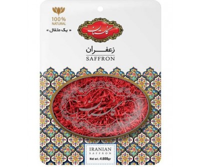 زعفران گلستان - 4.608 گرم 