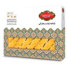 نبات زعفرانی گلستان - 500 گرم 