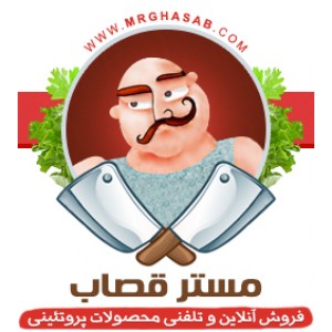 مايه كباب كوبيد..