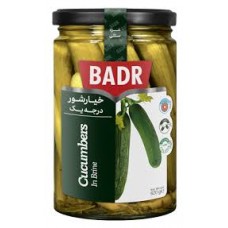 خیارشور درجه یک بدر - 620 گرم