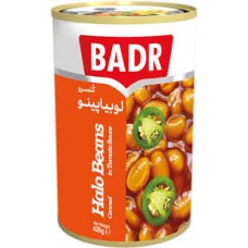 کنسرو لوبیاپینو  بدر 420 گرمی
