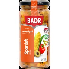 ترشی اسپانیایی بدر - 370 گرم