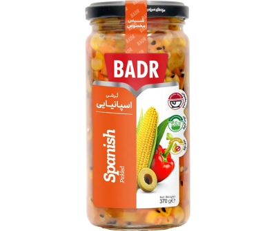 ترشی اسپانیایی بدر - 370 گرم