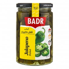 ترشی فلفل هالوپینو سبز بدر - 370گرم