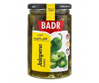 ترشی فلفل هالوپینو سبز بدر - 370گرم