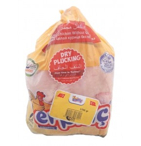 مرغ منجمد ترکیه ای تنظیم بازاری - سایز 1200 الی 1300 گرم